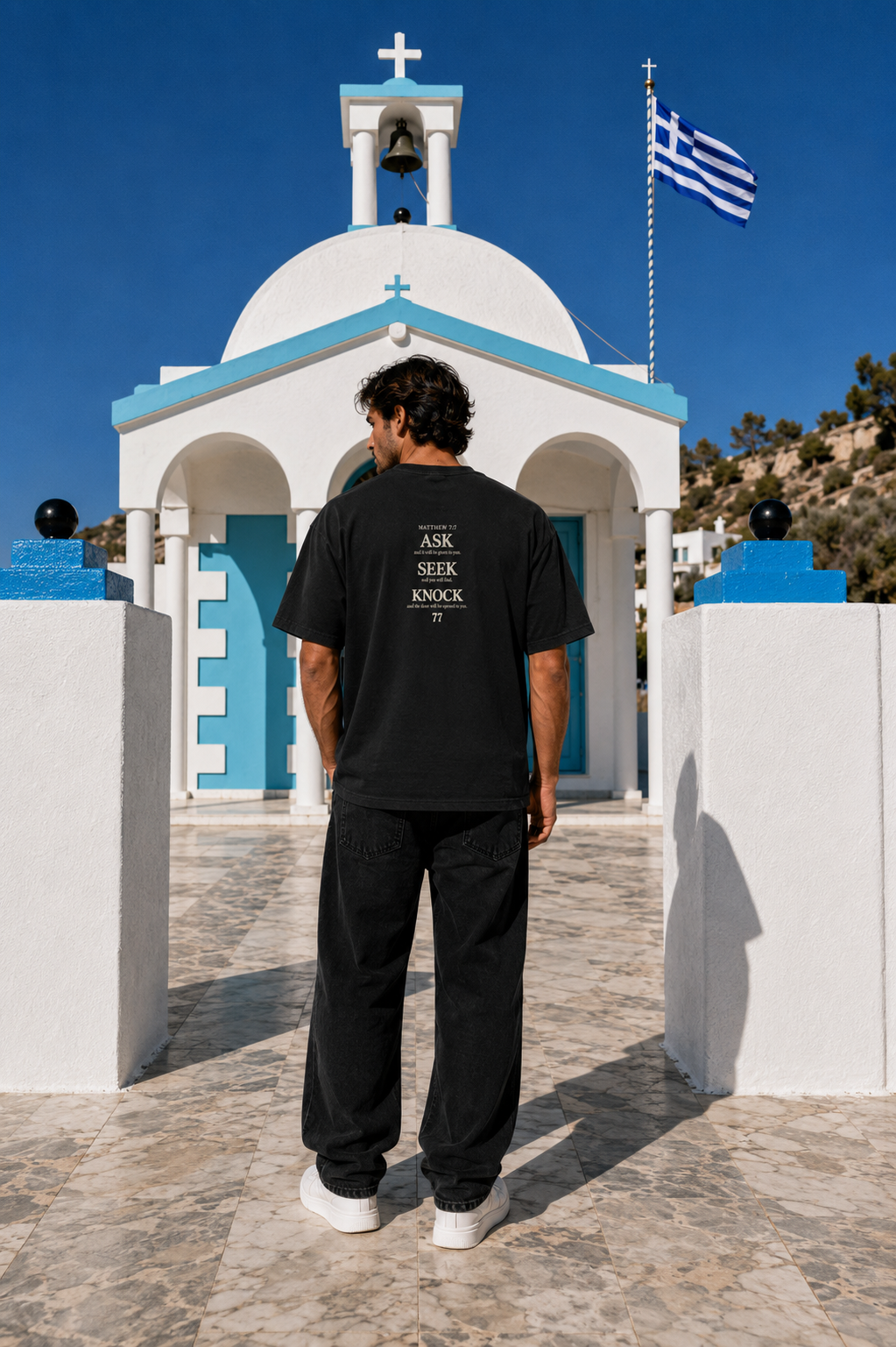 77 Matthew Tee — Ask. Seek. Knock.